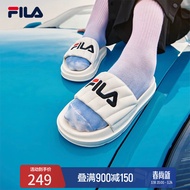 FILA 斐乐女鞋运动拖鞋夏季厚底沙滩鞋休闲鞋DRIFTER商场同款 奶白-GD 37.5