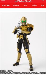 收shf 真骨雕 真骨彫 Beast 全新 580