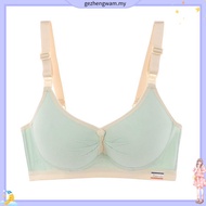 Nursing Bra for Breastfeeding Dual Way Padded Cotton Non Wired | Bra Meusu Ada Span