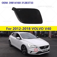 For 2012-2018 VOLVO V40 Front Bumper Tow Hook Cap Eye Cover (No paint) 39814160 31283733