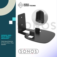 Sonos ONE SL/PLAY Speaker Wall Mount Holder Bracket Wall Mount