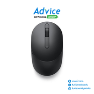 WIRELESS MOUSE DELL (MS3320W) BLACK