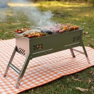 Portable Grill BBQ Rack Barbecue Grill Portable Camping Grill Removable