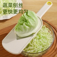 Cabbage Grater Cabbage Cabbage Purple Kale Cabbage Shredded Cabbage Salad Vegetable Cutting Handy To