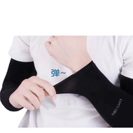 ANTI-UV ARM SLEEVES HANDSOCK Cuffs FJ212