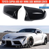 Toyota Supra A90 A91 Wing side mirror cover M side mirror accessories