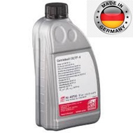 FEBI GERMAN Volkswagen/Audi 7-Speed Double Clutch Transmission Fluid G055529A2 G 055 529 A2 1L
