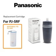 Panasonic P-5JRC-ZEX Cartridge Water Filter