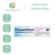 Cream to help reduce itching and redness caused by dry skin, atopic dermatitis eczema/eczema BEPANTH