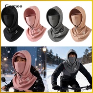 Gepnoo Winter Ski Mask Cold Weather Soft Neck Warmer Balaclava Hat for Motorcycle