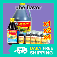 Orion UBE FLAVORING Violet Ube Food Coloring Liquid Ube Flavor Liquid Ube Extract Ube Essence for Ub