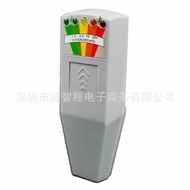 Electromagnetic Radiation Detector Magnetic Field Radiation Tester Radiation High Frequency Electrom
