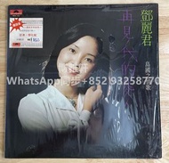 收購80 90年代唱片 CD唱片-回收鄧麗君黑膠唱片LP 回收張國榮黑膠唱片 回收陳百強黑膠唱片 回收梅艷芳黑膠唱片 回收徐小鳳黑膠唱片 回收張學友黑膠唱片 回收陳百強黑膠唱片 回收譚詠麟黑膠唱片 黃