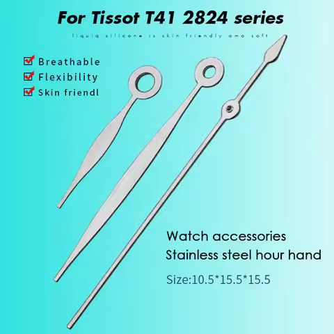 10.5*15.5*15.5mm Watch Accessories Hand for Tissot T41 2824 Movement Watch Needle Hands for T41 Silv