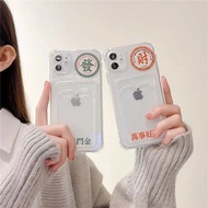 Pop Latest Simple Lucky Words Kesing Oppo A5i Pro A5 2025 A3 A3x A5i A60 A11K A94 A77S A95 A76 A96 A