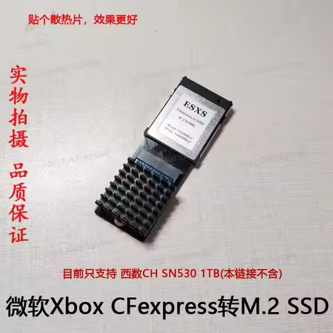 NEWXbox Series XSX XSS CFexpress to M.2 Memory Card 1TB Hard Drive for Seagate Expansion Card