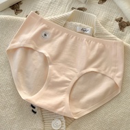 Cotton Seamfree Brief Underwear Set - Breathable Mid-Rise for Women
