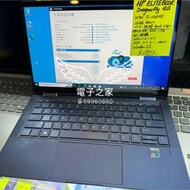 (頂級360超薄香港原廠保養至2025年11月 ) HP  i7 1165G7/16gb ram/360 ssd/1tb ssd...