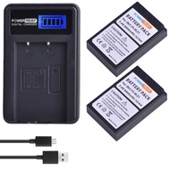 2Pack PS-BLS1 BLS 1 BLS1 BLS-1 Li-ion Batteries and LCD USB Charger for Olympus E-PL1 E-P1 E-P2 EP3