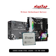 AMD Ryzen 5 4650G R5 4650G CPU + ASROCK  B450M STEEL LEGEND Motherboard Suit Socket AM4 All new but
