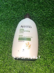 Aveeno Body Lotion