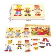 Colourful Bear Dressing (3 bears)