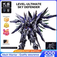 LEVEL-ULTIMATE SKY DEFENDER Einta SKY Curtain Einta Assembly Model Kit toys Assembly Model toy