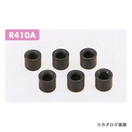 Gioăng Cao Su Dành Cho Dây Ga 5/16" (R32/R410A) - Chính Hãng Tasco Japan 6 Cái/Vỉ Sản Xuất Tại Nhật