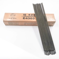 ลวดเชื่อมเหล็ก ลวดเชื่อมคุณภาพ J422 (3.2mm / 2.5mm) 5kg/20kgกล่อง เชื่อมเหล็ก อุปกรณ์เครื่องมือช่าง 