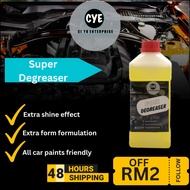 【CYE】🔥Ready Stock🔥 Super Engine Degreaser Chemical Degreaser Rim Wash Chain Cleaner Bike Cleaner Oil Degreaser