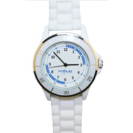 Scrub Stuff Silicone Quadrant Nurse Watch White