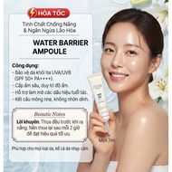 (FIRE ALL WEEKS) Water Barrier Anti Sun Aging Ampoule 7ml