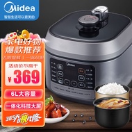 美的（Midea） 电压力锅家智能高压锅巧鲜阀 大火速热快速饭大屏电压力煲2-6人 双胆6L大容量MY-60Q5-520