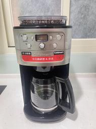 【Cuisinart 美膳雅】全自動磨盤式研磨咖啡機/美式咖啡機 (二手)
