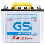 Accu Mobil GS Astra Premium NS40 NS 40 NS-40 32Ah Original
