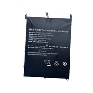 For IPASON MaxBook P1 G154GPJ41 Computer 32105113X2-I1502HG Battery