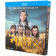 Blu-ray Hong Kong Drama TVB Series / Face To Fate / 1080P Ricky Lau / KennyHo Hobby Collection