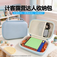 Suitable for Counting Camper Camper Storage Box Hard Shell PU Lychee Pattern Waterproof High Quality
