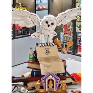 Siri Harry Potter Mainan Blok Bangunan Burung Hantu Hogwarts Model Istana Hogwarts yang sangat sukar