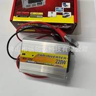 (Dikirim Dari Jakarta) Power Inverter Pure Sine Wave PSW DC 12V/24V To AC 220V 3000W/4000W Mengubah 