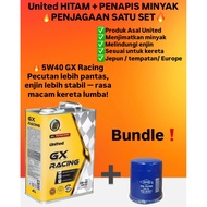 United Engine Oil + Oil Filter Set | 5W40 GX RACING 10000KM