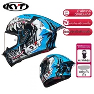 KYT | หมวกกันน็อคเต็มใบสำหรับขับมอเตอร์ไซค์