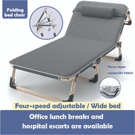 ☀low price☀Folding bed portable bed Office nap foldable sofa bed matress reclining chair camping folding chair sofa katil lipat camping sofa bed much malaysla foldable bed single camping chair foldable katil lipat  折叠床