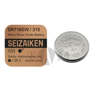 [Battery] SR716SW / 315 - GENUINE CELL 1.55V BATTERY SR716 SR 716 SW