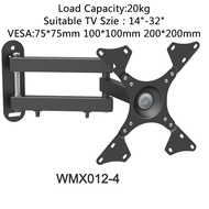 LVDIBAO Full Motion TV Wall Mount Bracket Universal Rotated Holder TV Mounts for 14 to 32 Inch LCD LED Monitor Flat Panel