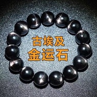 Gelang Batu Fortune Emas Asli Gaya Etnik Mata Kucing Mata Silang Pixiu Gelang Manik Batu Fortune Ema