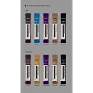 [NARD] Hair Mini Sample - shampoo/treatment