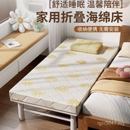 Rui Bed Bed Hotel Double Bed Bed Single Bed Household Sister-in-law Folding Bed Jiashi Simple Lunch 