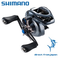 SHIMANO 22 SLX DC XT 70 Baitcasting Reel
