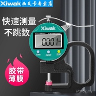 10% Paper Film Siwaka Thickness Gauge Tape Thickness Gauge Thickness Gauge Wire Digital Thickness Ga